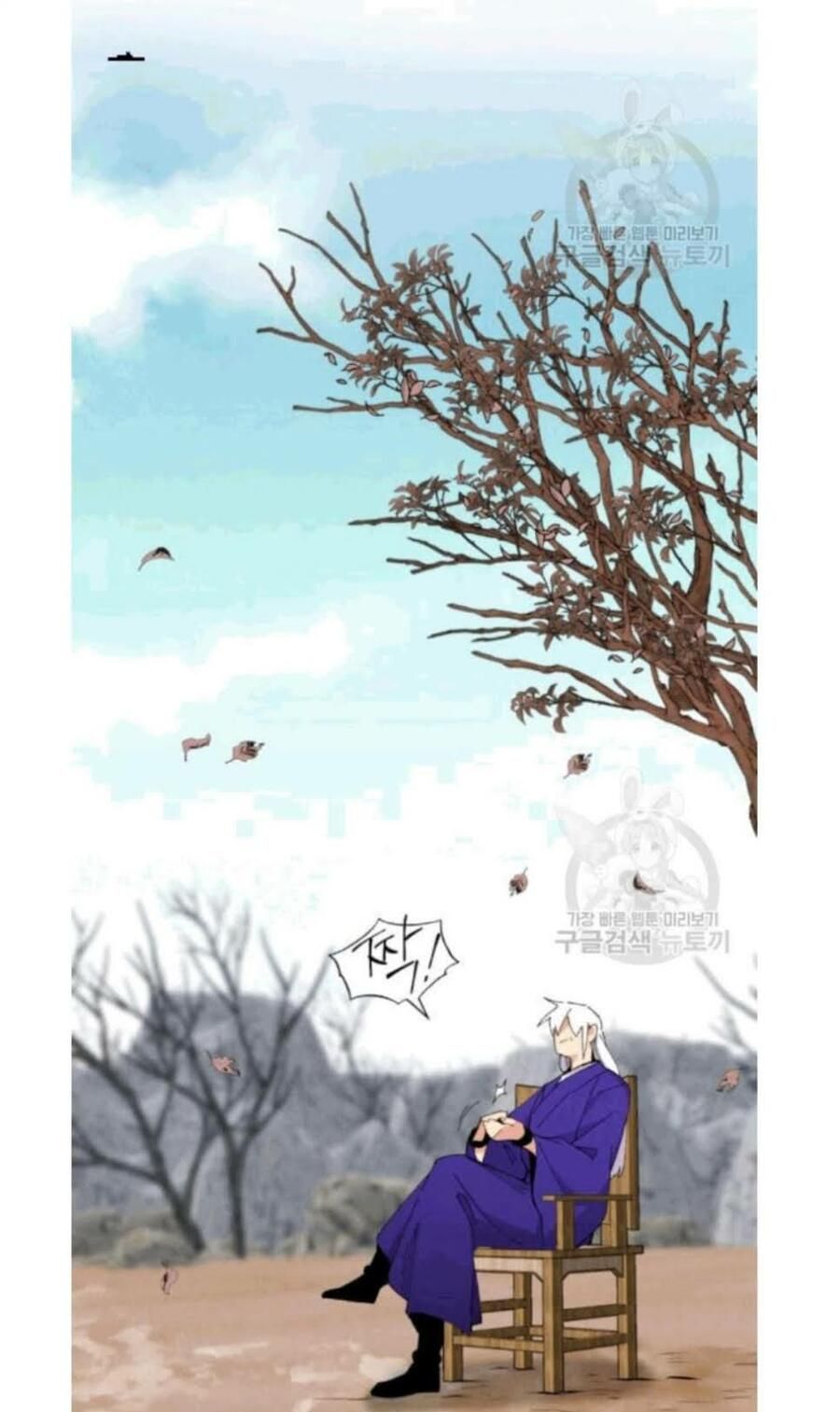 đọc truyện Phi Lôi Đạo Chương 59 ảnh 8 tại Thiên Thai Truyện