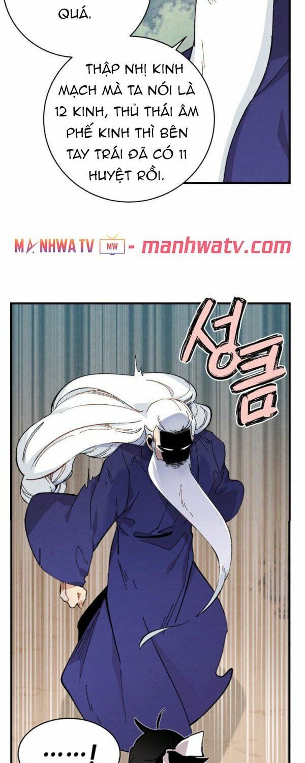 đọc truyện Phi Lôi Đạo Chương 6 ảnh 26 tại Thiên Thai Truyện