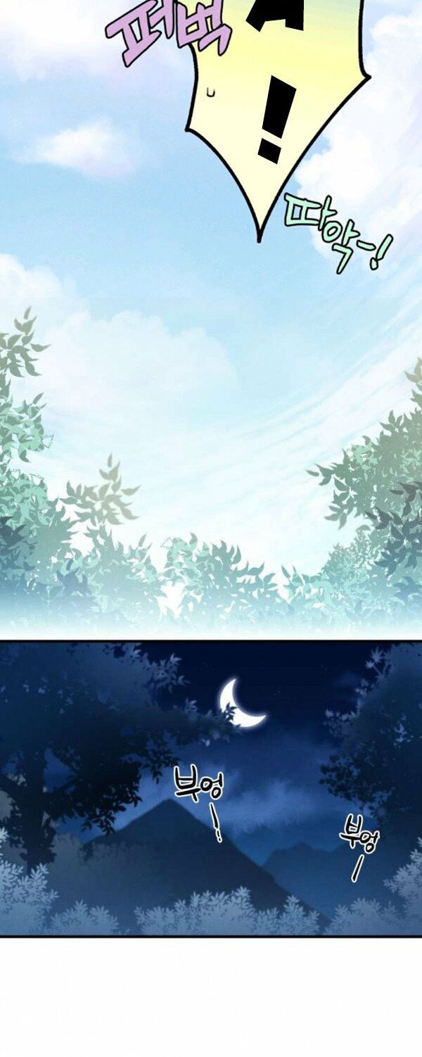 đọc truyện Phi Lôi Đạo Chương 6 ảnh 39 tại Thiên Thai Truyện