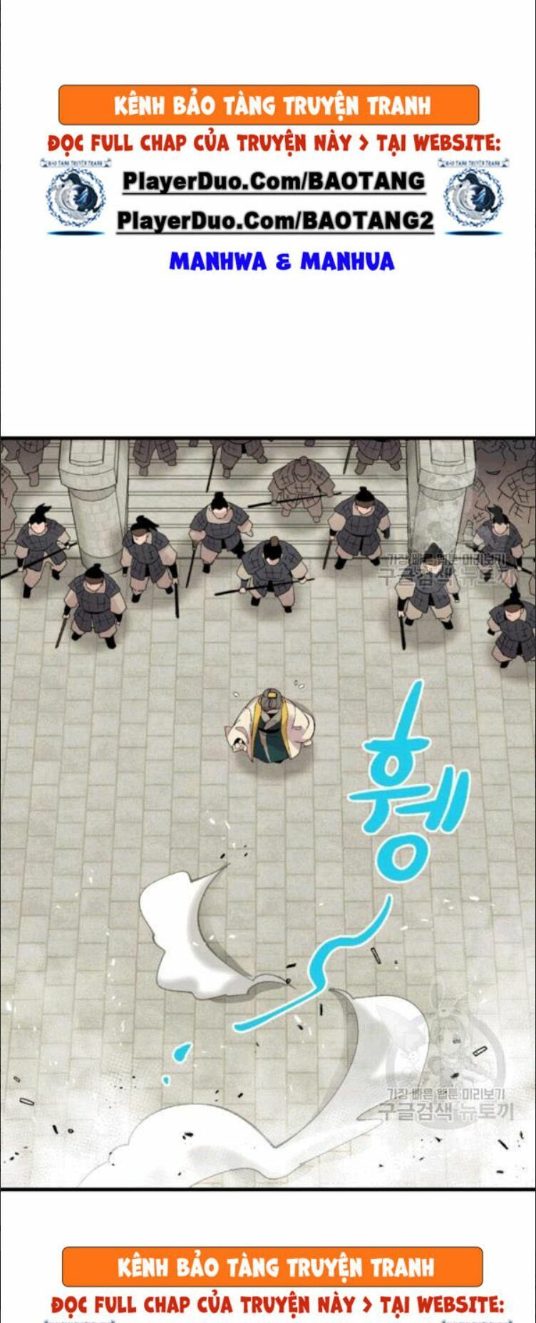 đọc truyện Phi Lôi Đạo Chương 60 ảnh 18 tại Thiên Thai Truyện