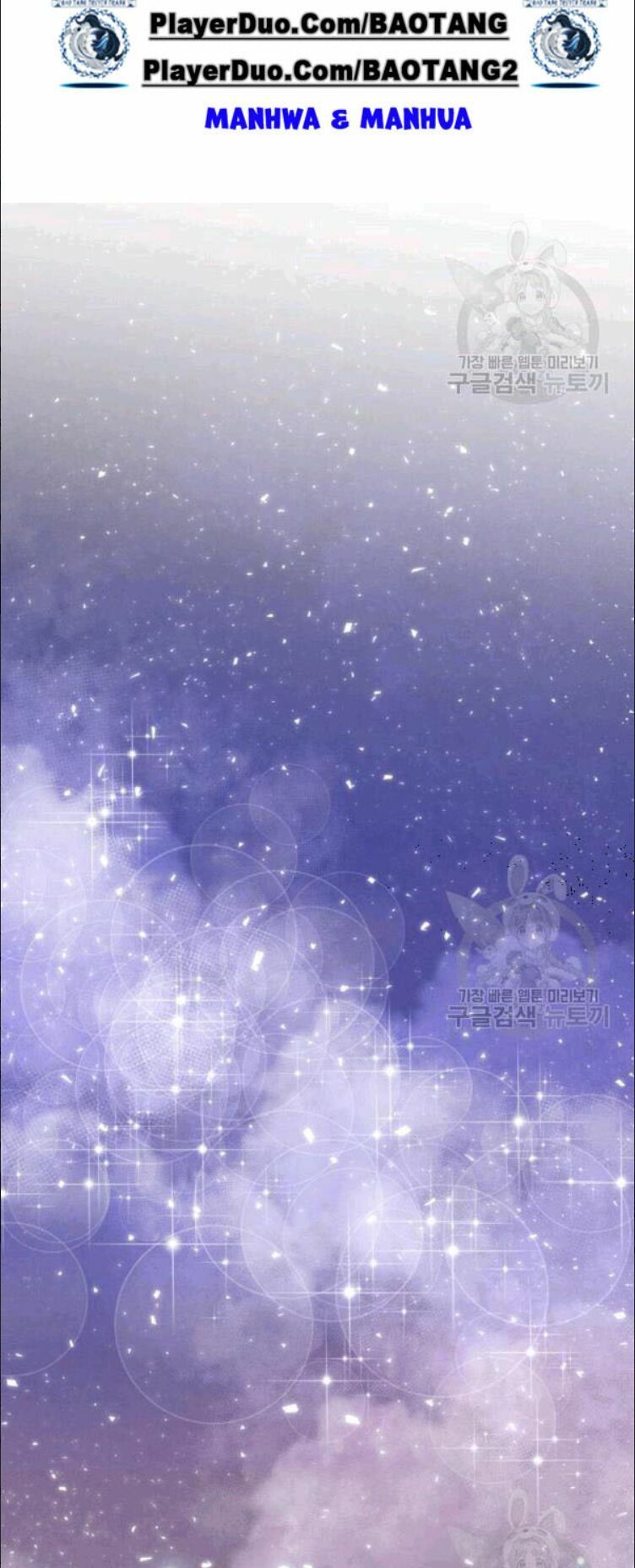 đọc truyện Phi Lôi Đạo Chương 60 ảnh 19 tại Thiên Thai Truyện