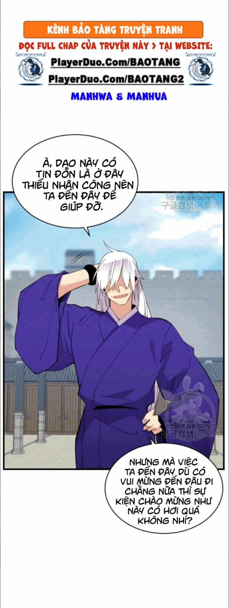 đọc truyện Phi Lôi Đạo Chương 60 ảnh 4 tại Thiên Thai Truyện