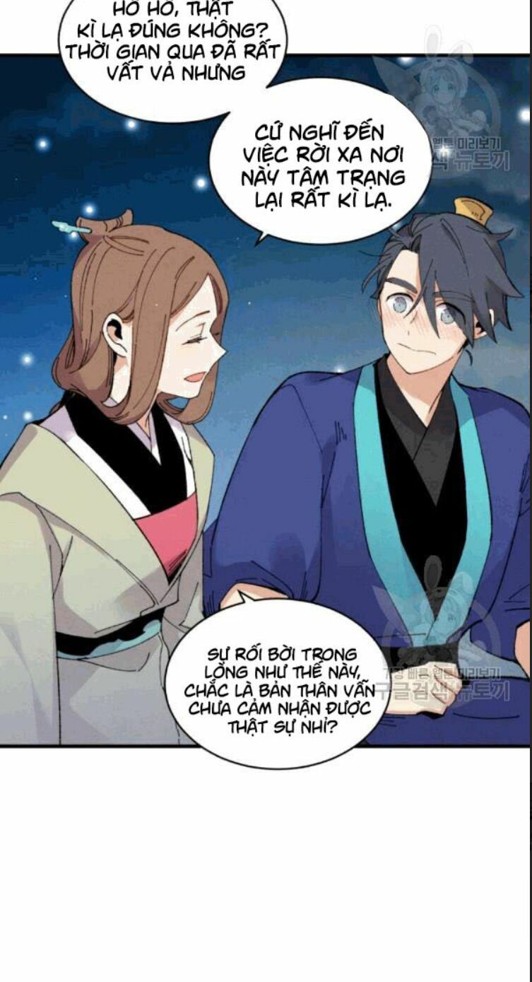 đọc truyện Phi Lôi Đạo Chương 60 ảnh 24 tại Thiên Thai Truyện