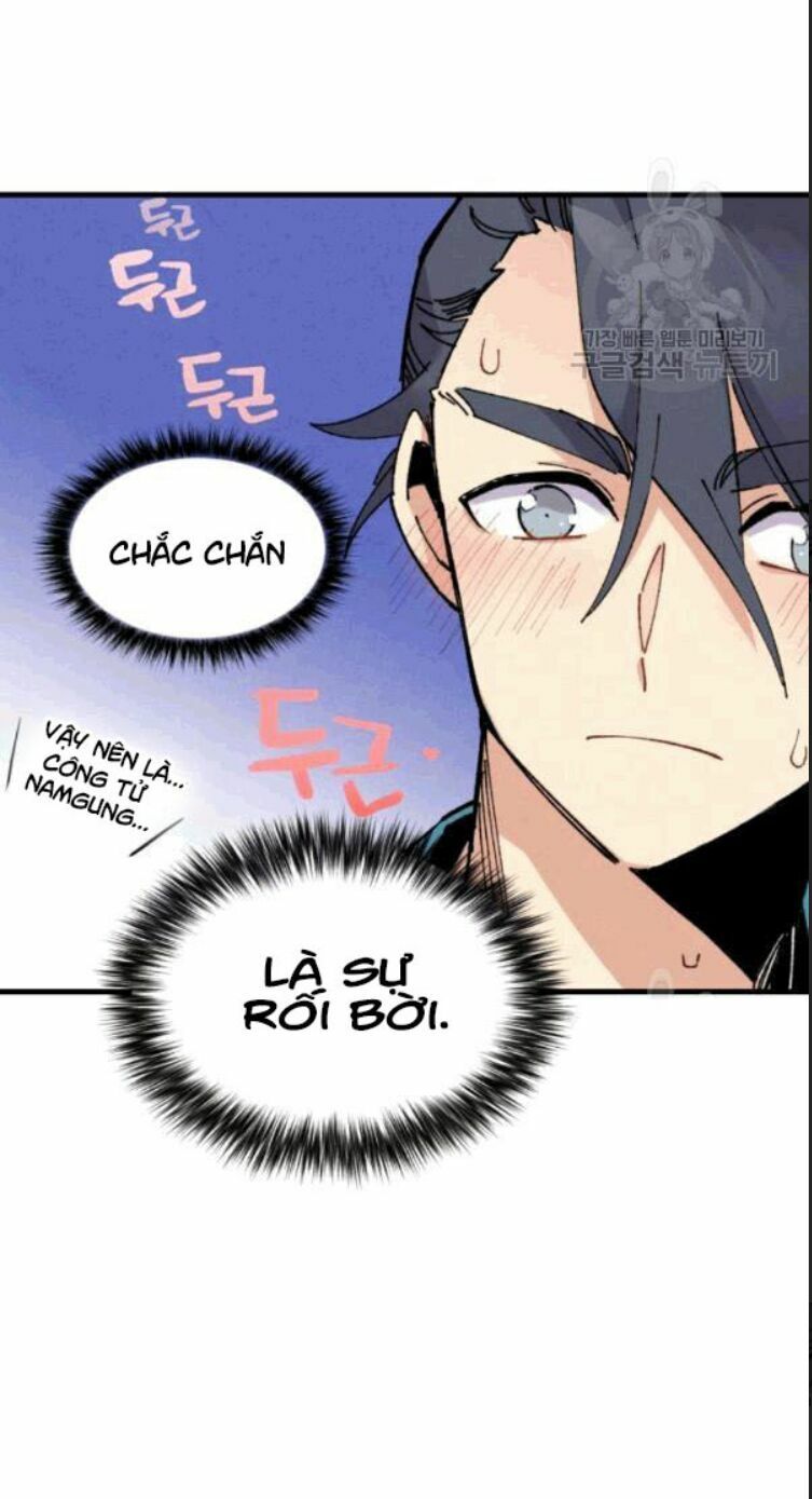 đọc truyện Phi Lôi Đạo Chương 60 ảnh 25 tại Thiên Thai Truyện