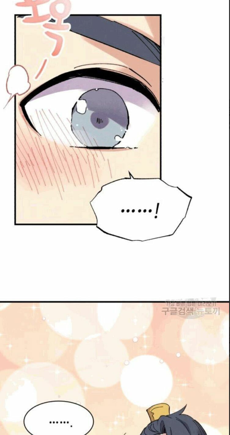 đọc truyện Phi Lôi Đạo Chương 60 ảnh 32 tại Thiên Thai Truyện