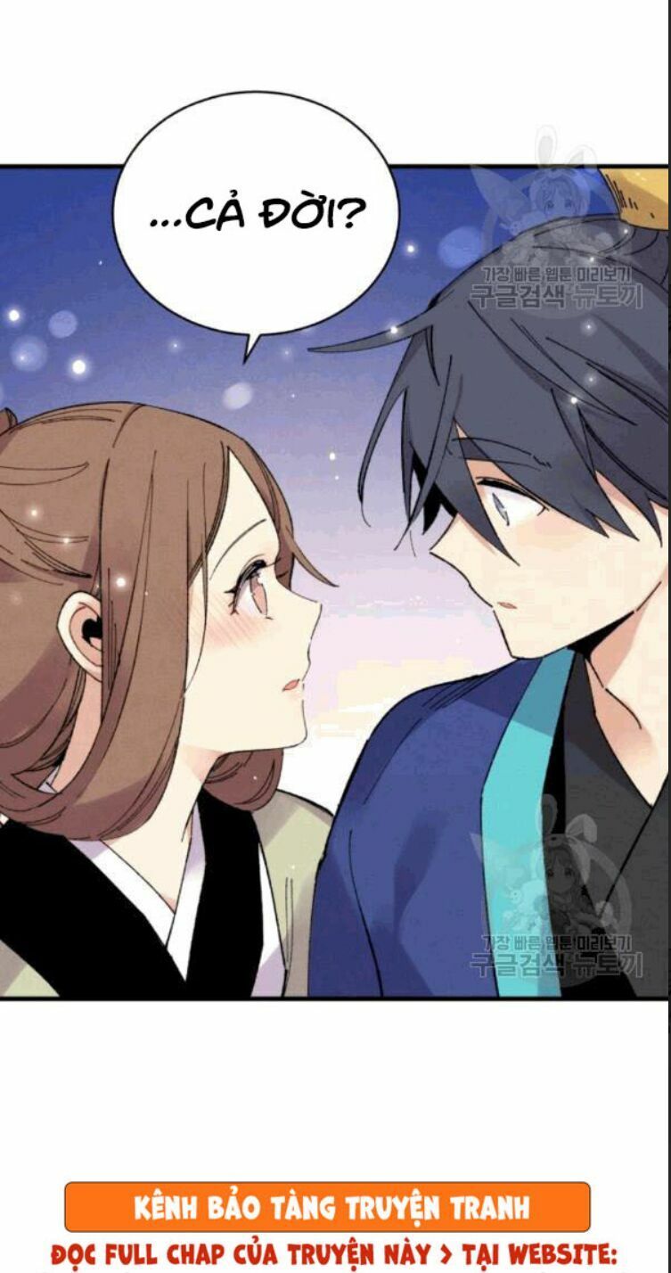 đọc truyện Phi Lôi Đạo Chương 60 ảnh 39 tại Thiên Thai Truyện