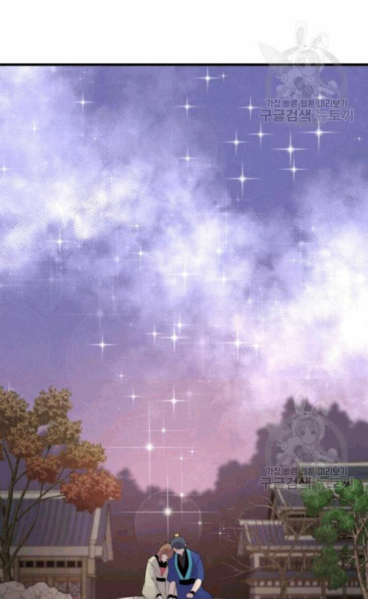 đọc truyện Phi Lôi Đạo Chương 60 ảnh 45 tại Thiên Thai Truyện