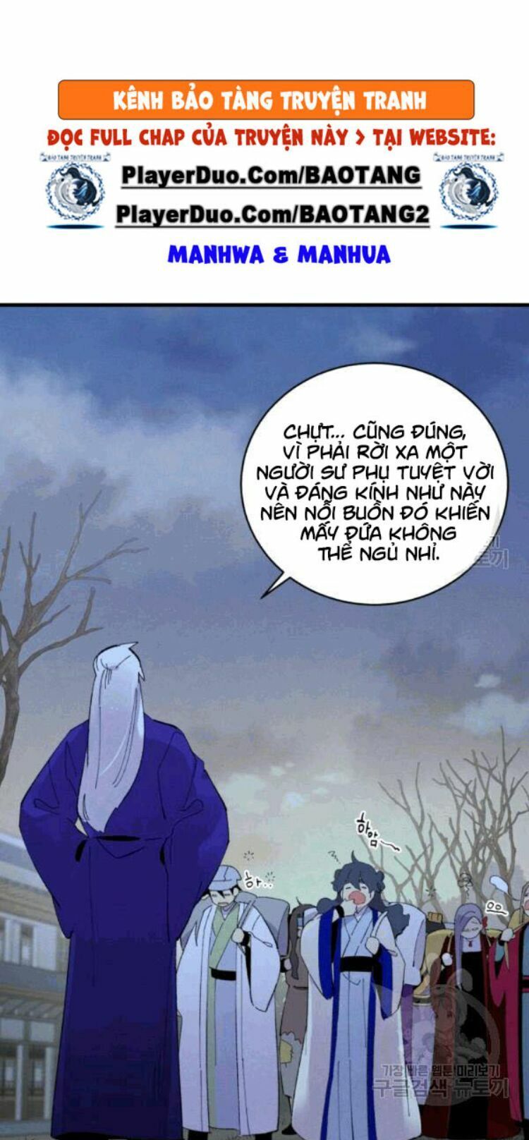 đọc truyện Phi Lôi Đạo Chương 60 ảnh 47 tại Thiên Thai Truyện