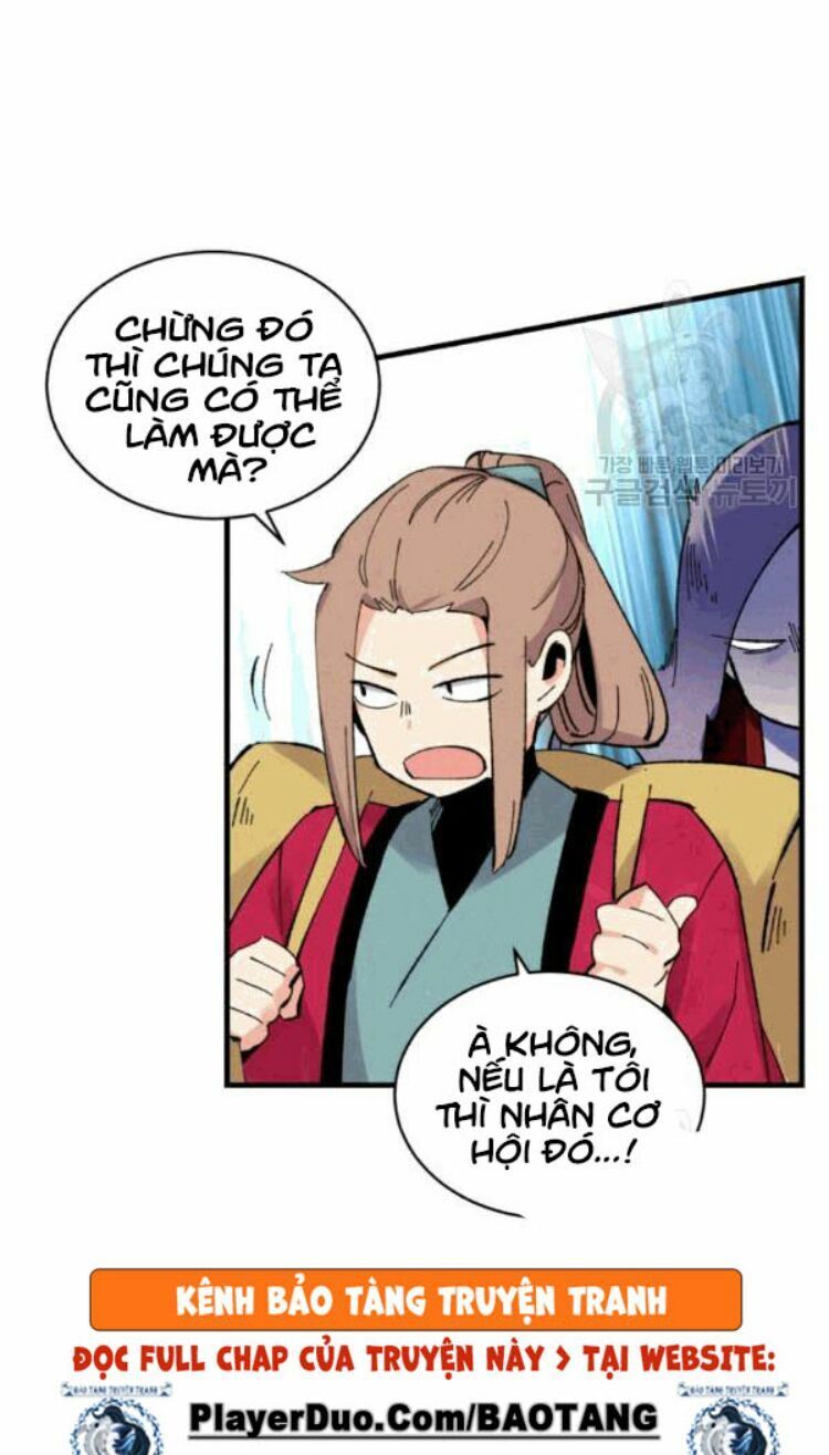 đọc truyện Phi Lôi Đạo Chương 60 ảnh 51 tại Thiên Thai Truyện