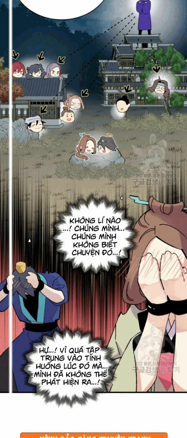 đọc truyện Phi Lôi Đạo Chương 60 ảnh 61 tại Thiên Thai Truyện