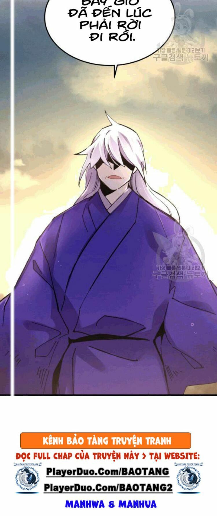 đọc truyện Phi Lôi Đạo Chương 60 ảnh 63 tại Thiên Thai Truyện