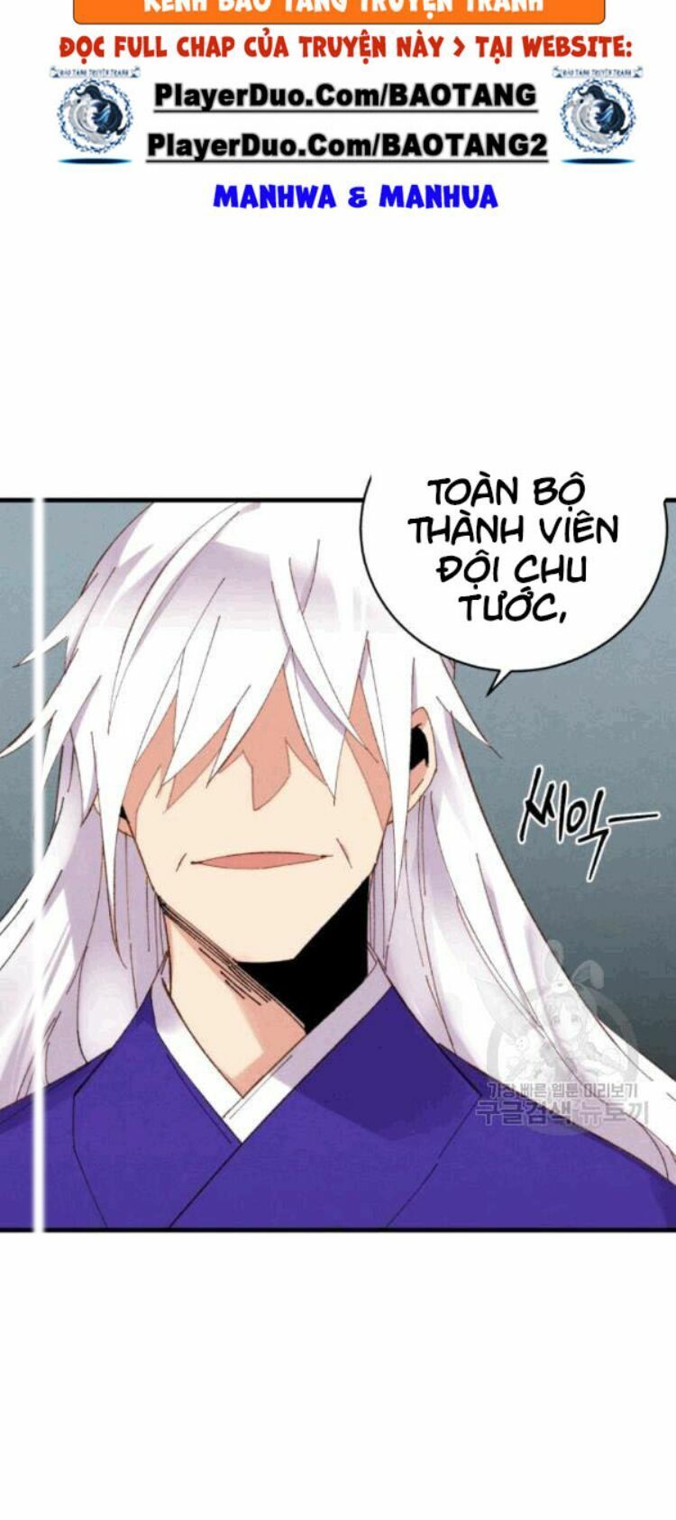 đọc truyện Phi Lôi Đạo Chương 60 ảnh 65 tại Thiên Thai Truyện