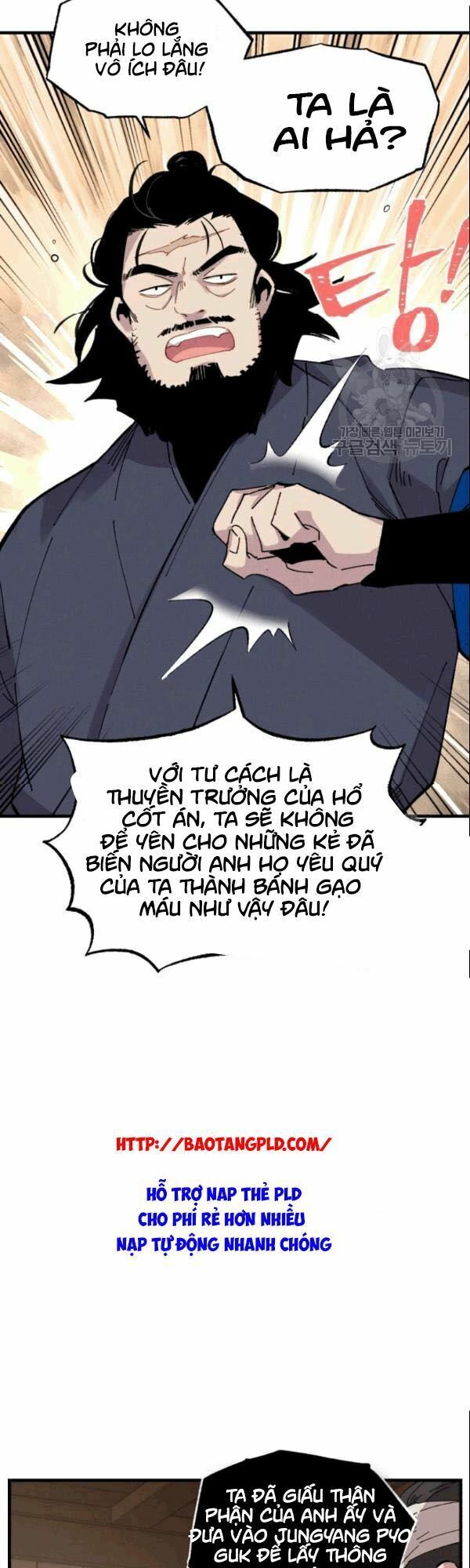 đọc truyện Phi Lôi Đạo Chương 61 ảnh 13 tại Thiên Thai Truyện