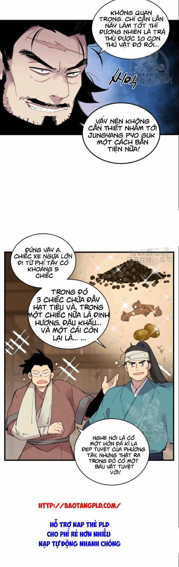 đọc truyện Phi Lôi Đạo Chương 61 ảnh 15 tại Thiên Thai Truyện