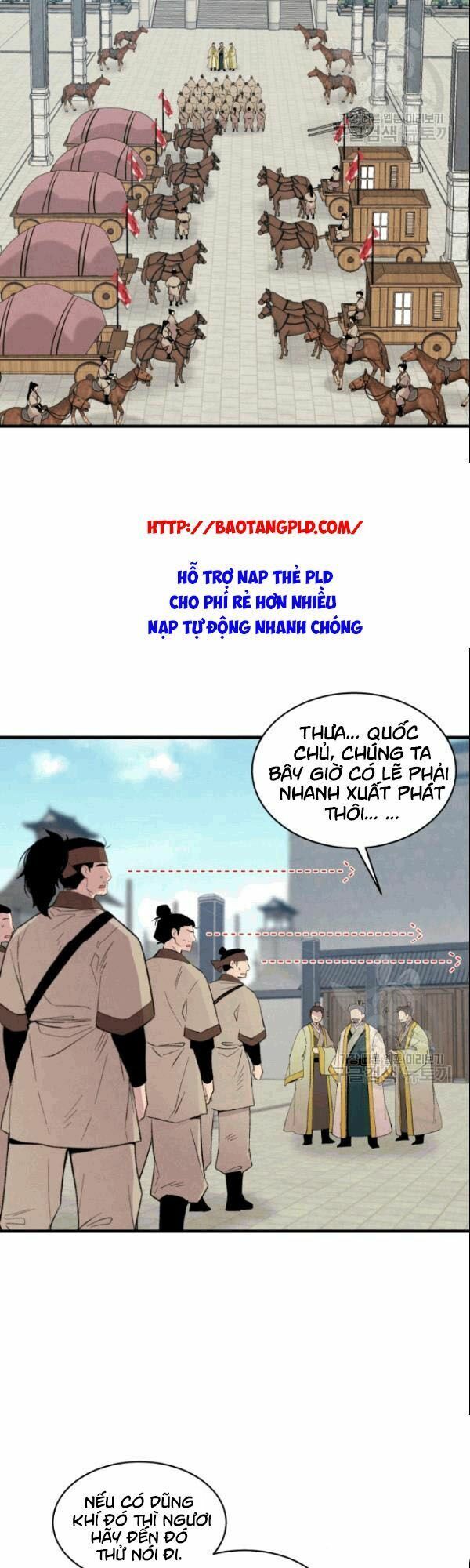 đọc truyện Phi Lôi Đạo Chương 61 ảnh 20 tại Thiên Thai Truyện