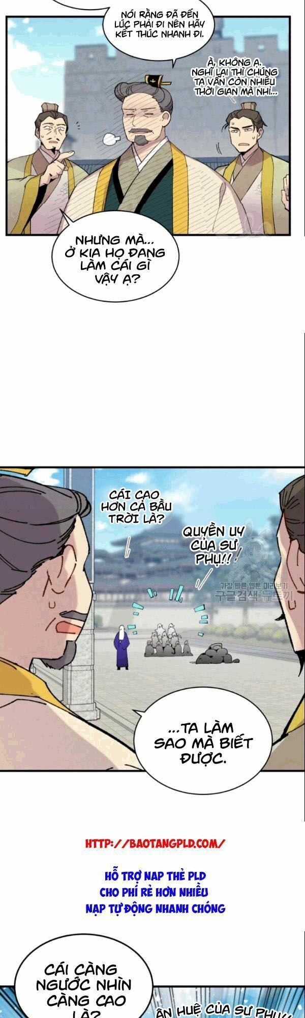 đọc truyện Phi Lôi Đạo Chương 61 ảnh 21 tại Thiên Thai Truyện