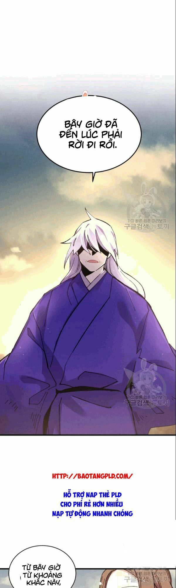 đọc truyện Phi Lôi Đạo Chương 61 ảnh 4 tại Thiên Thai Truyện