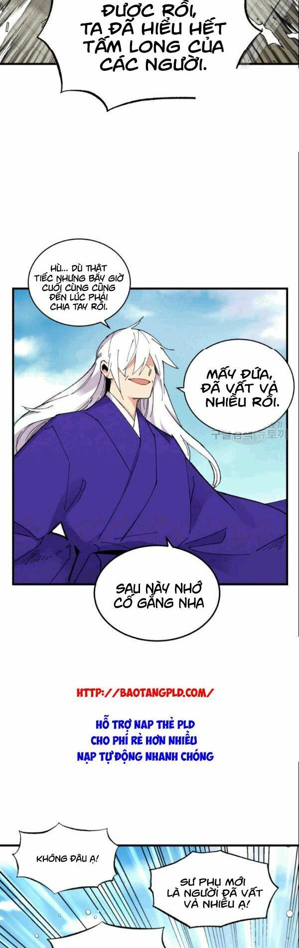 đọc truyện Phi Lôi Đạo Chương 61 ảnh 23 tại Thiên Thai Truyện