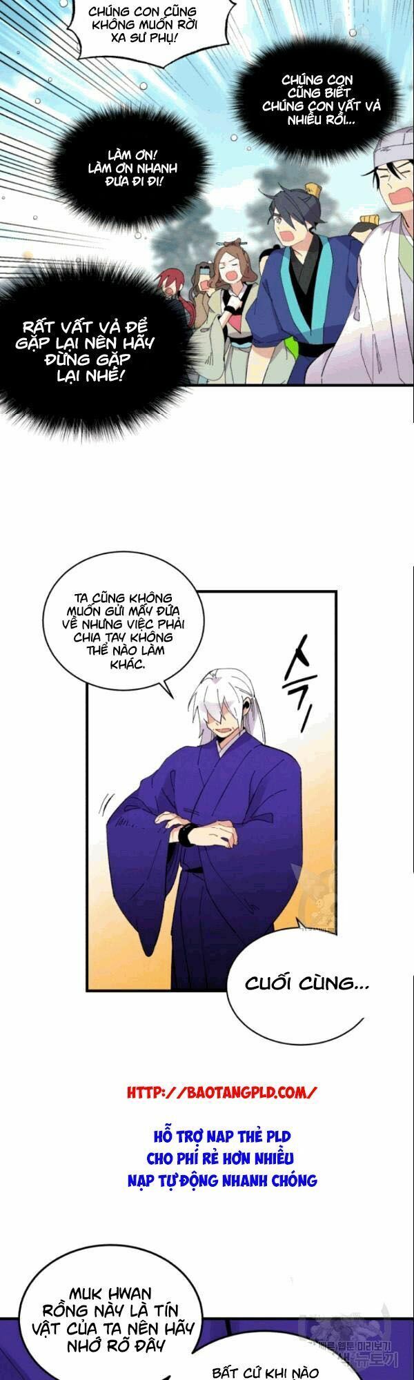 đọc truyện Phi Lôi Đạo Chương 61 ảnh 24 tại Thiên Thai Truyện