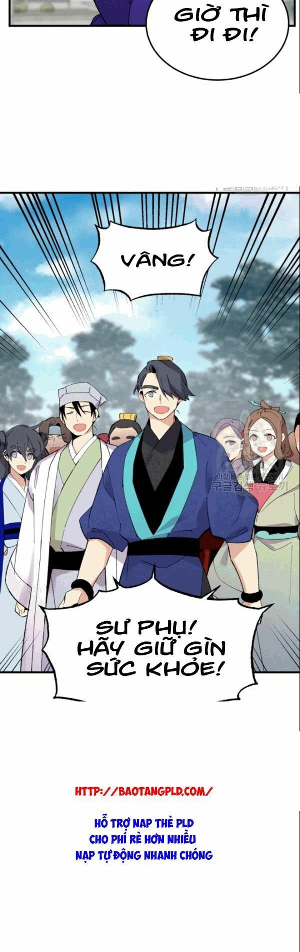 đọc truyện Phi Lôi Đạo Chương 61 ảnh 26 tại Thiên Thai Truyện