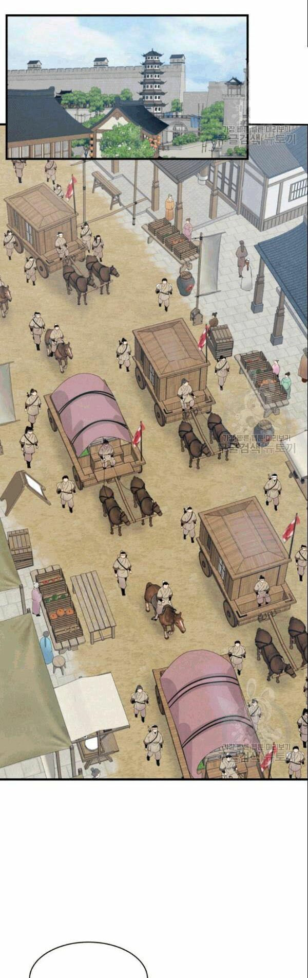 đọc truyện Phi Lôi Đạo Chương 61 ảnh 27 tại Thiên Thai Truyện