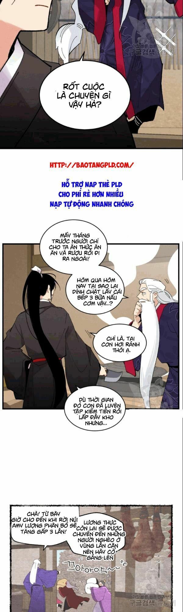 đọc truyện Phi Lôi Đạo Chương 61 ảnh 32 tại Thiên Thai Truyện