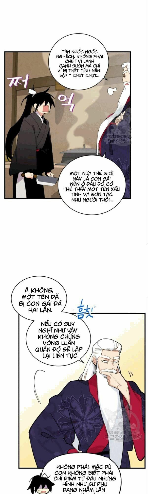 đọc truyện Phi Lôi Đạo Chương 61 ảnh 37 tại Thiên Thai Truyện