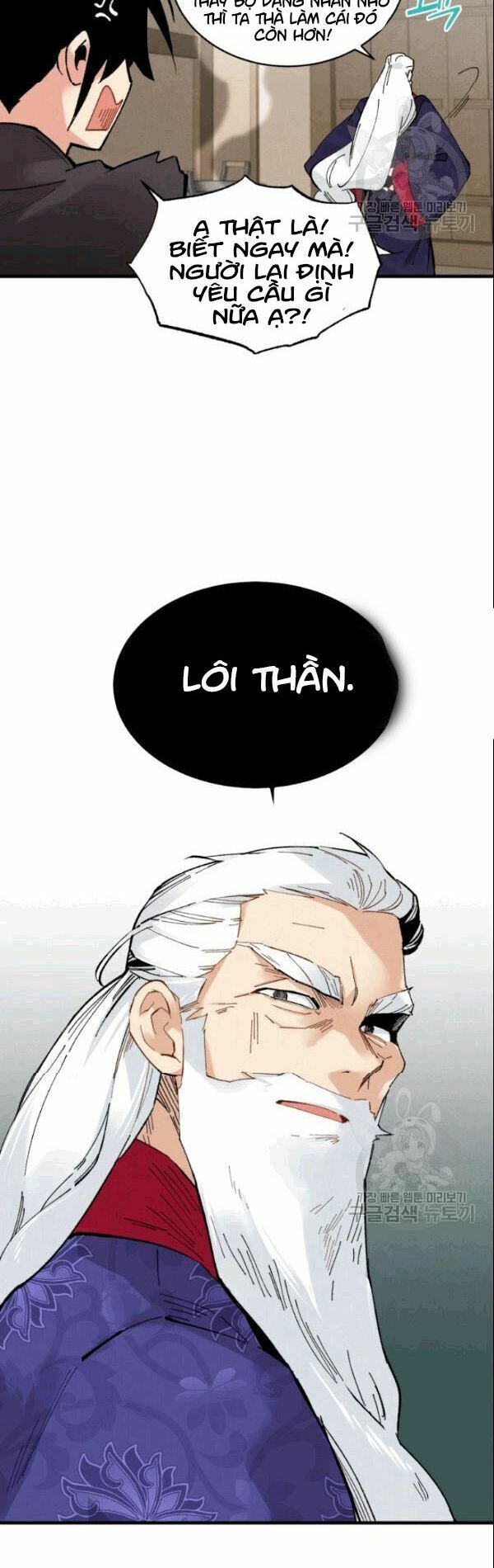 đọc truyện Phi Lôi Đạo Chương 61 ảnh 39 tại Thiên Thai Truyện