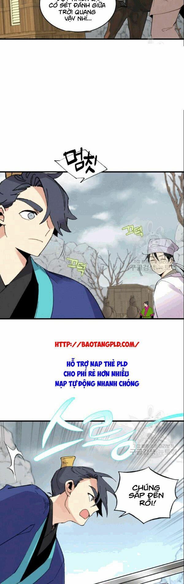 đọc truyện Phi Lôi Đạo Chương 61 ảnh 43 tại Thiên Thai Truyện