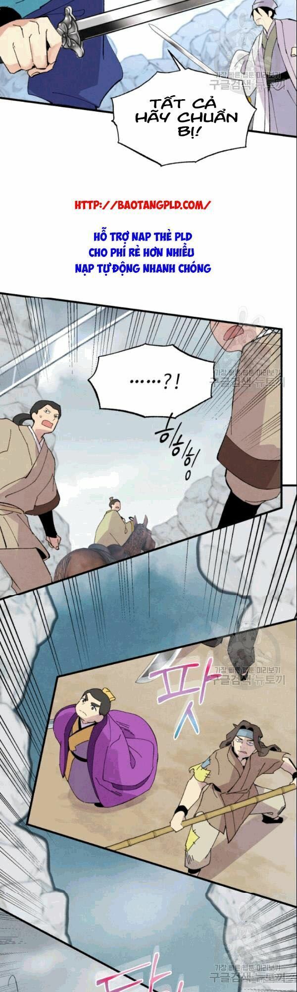 đọc truyện Phi Lôi Đạo Chương 61 ảnh 44 tại Thiên Thai Truyện