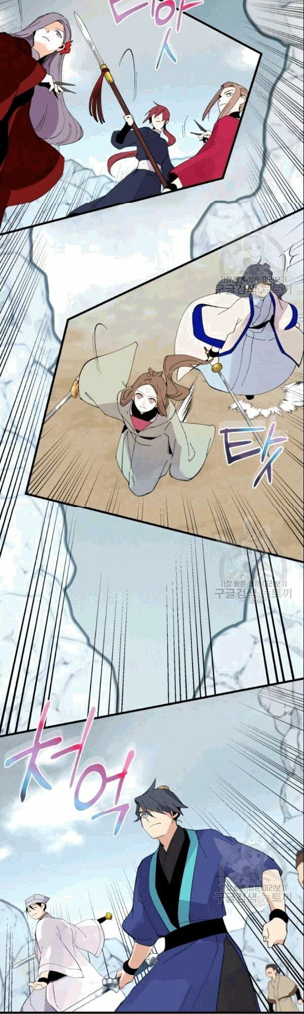 đọc truyện Phi Lôi Đạo Chương 61 ảnh 45 tại Thiên Thai Truyện