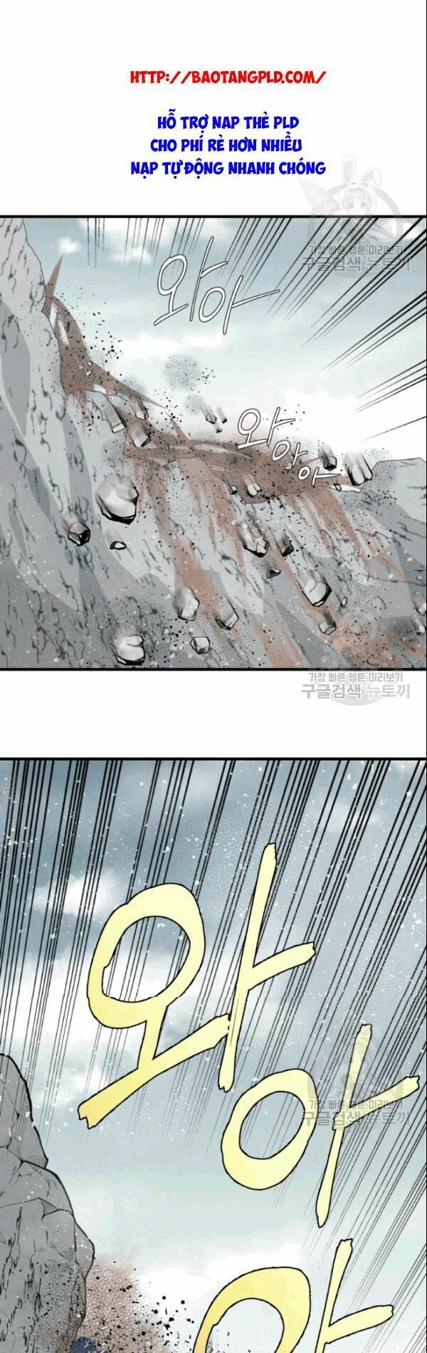 đọc truyện Phi Lôi Đạo Chương 61 ảnh 46 tại Thiên Thai Truyện