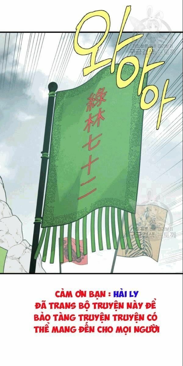 đọc truyện Phi Lôi Đạo Chương 61 ảnh 48 tại Thiên Thai Truyện