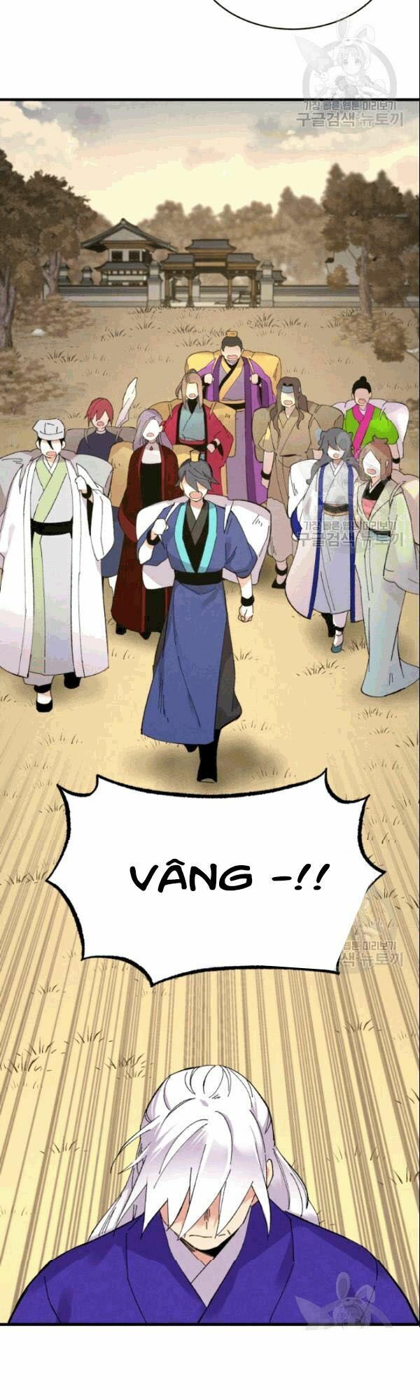 đọc truyện Phi Lôi Đạo Chương 61 ảnh 8 tại Thiên Thai Truyện