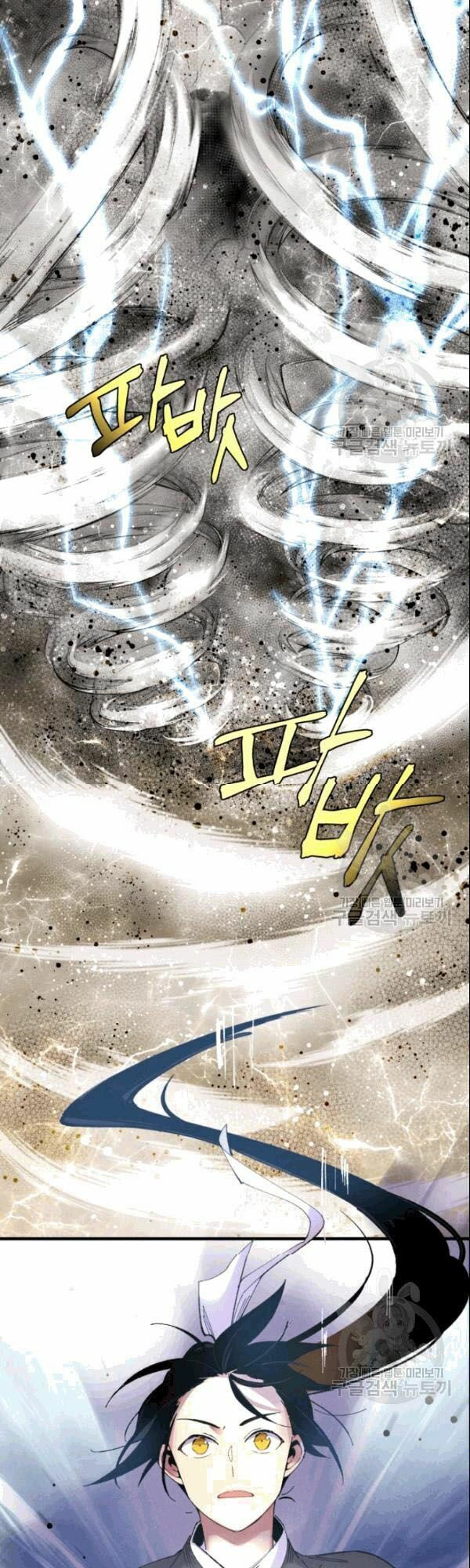 đọc truyện Phi Lôi Đạo Chương 62 ảnh 13 tại Thiên Thai Truyện