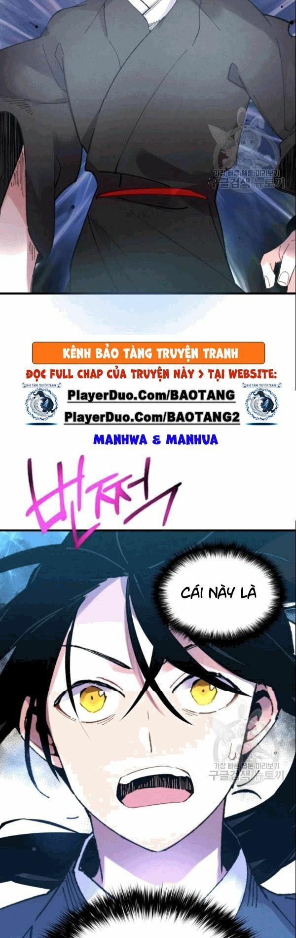 đọc truyện Phi Lôi Đạo Chương 62 ảnh 14 tại Thiên Thai Truyện