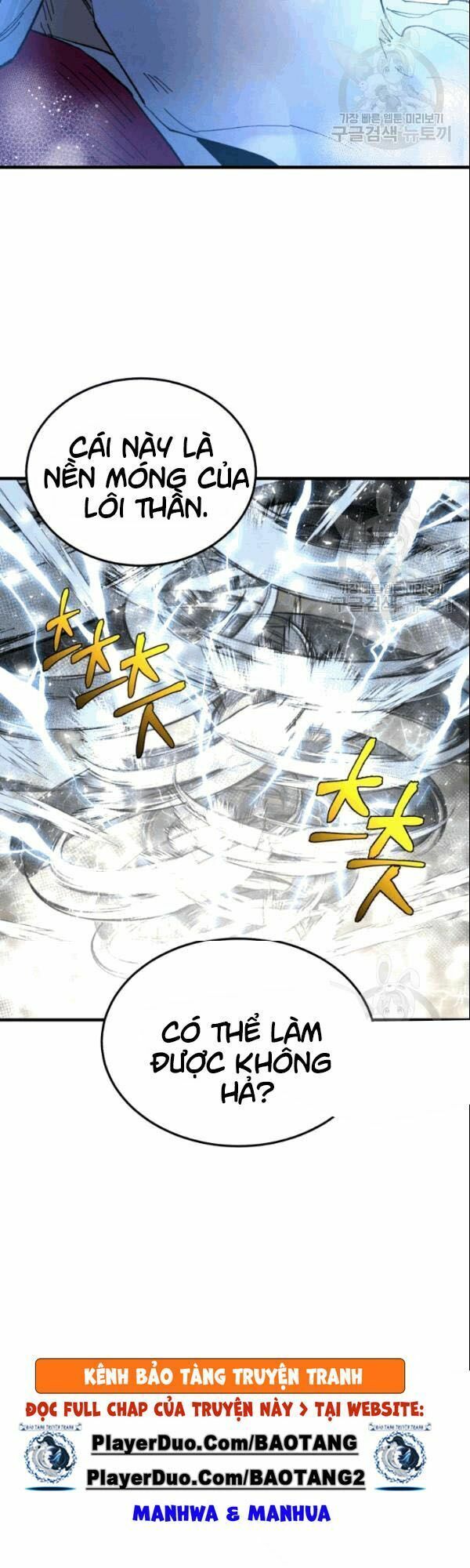 đọc truyện Phi Lôi Đạo Chương 62 ảnh 16 tại Thiên Thai Truyện