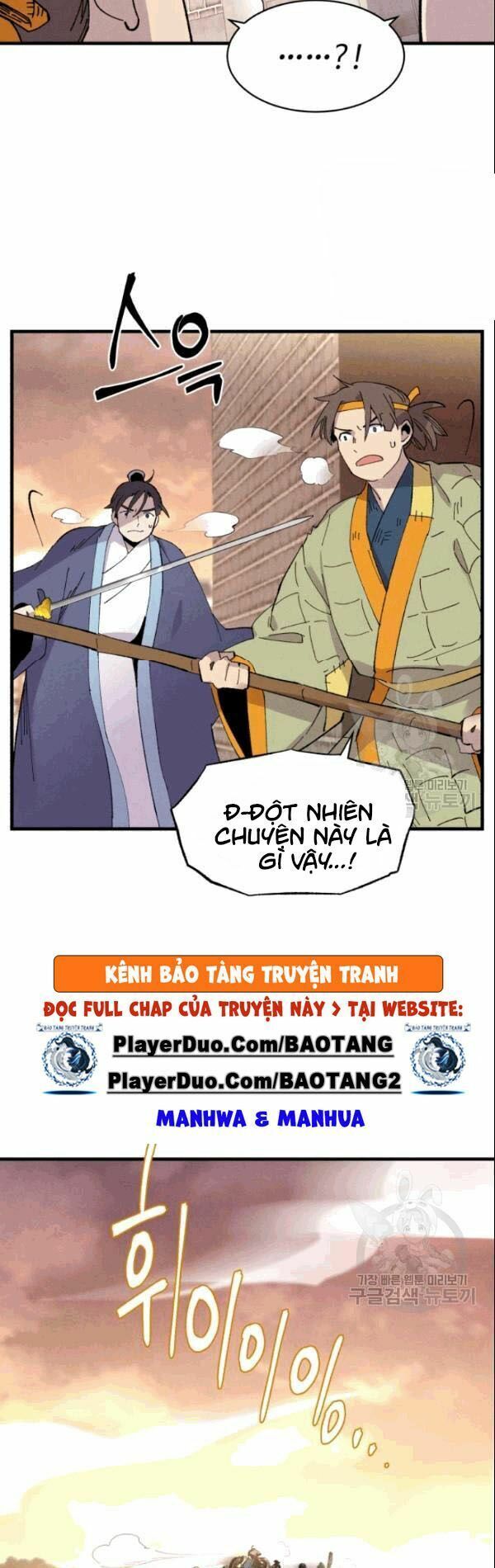 đọc truyện Phi Lôi Đạo Chương 62 ảnh 22 tại Thiên Thai Truyện