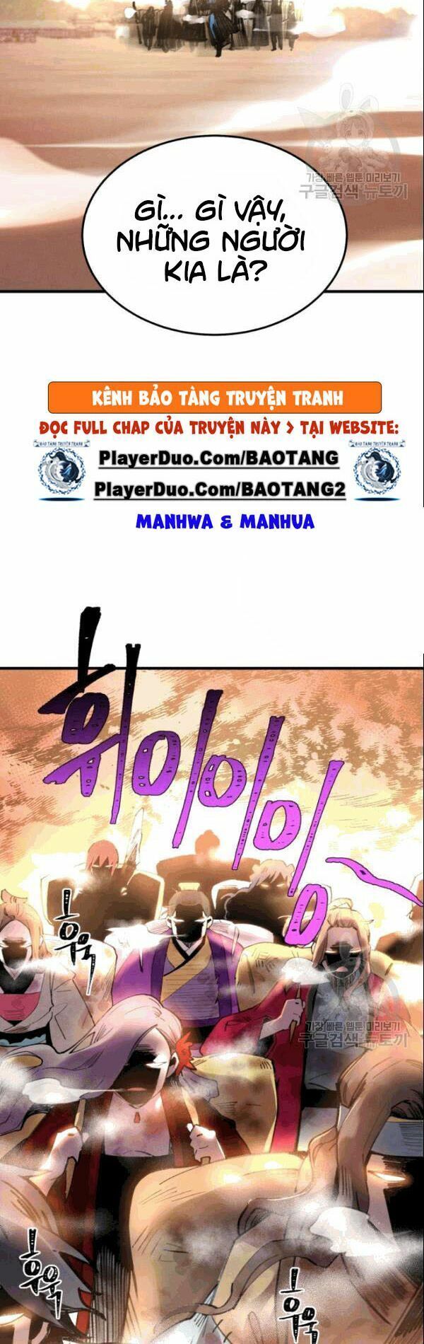 đọc truyện Phi Lôi Đạo Chương 62 ảnh 23 tại Thiên Thai Truyện