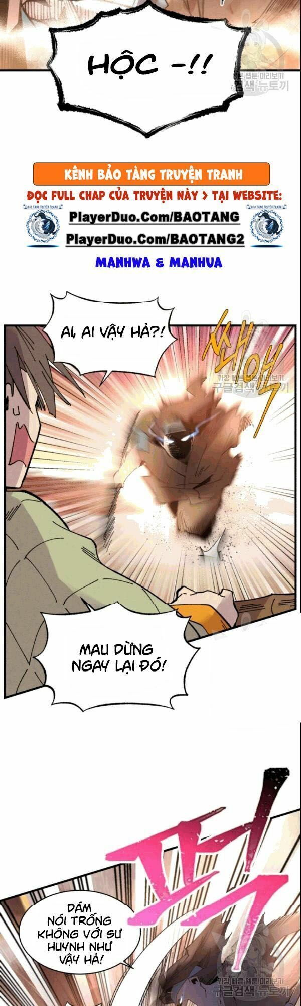 đọc truyện Phi Lôi Đạo Chương 62 ảnh 24 tại Thiên Thai Truyện