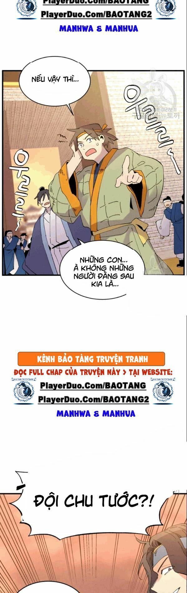 đọc truyện Phi Lôi Đạo Chương 62 ảnh 26 tại Thiên Thai Truyện