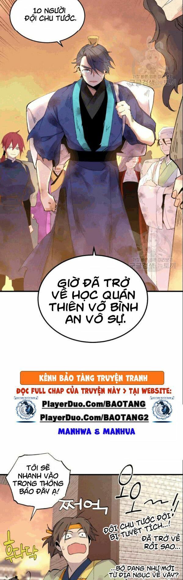 đọc truyện Phi Lôi Đạo Chương 62 ảnh 27 tại Thiên Thai Truyện