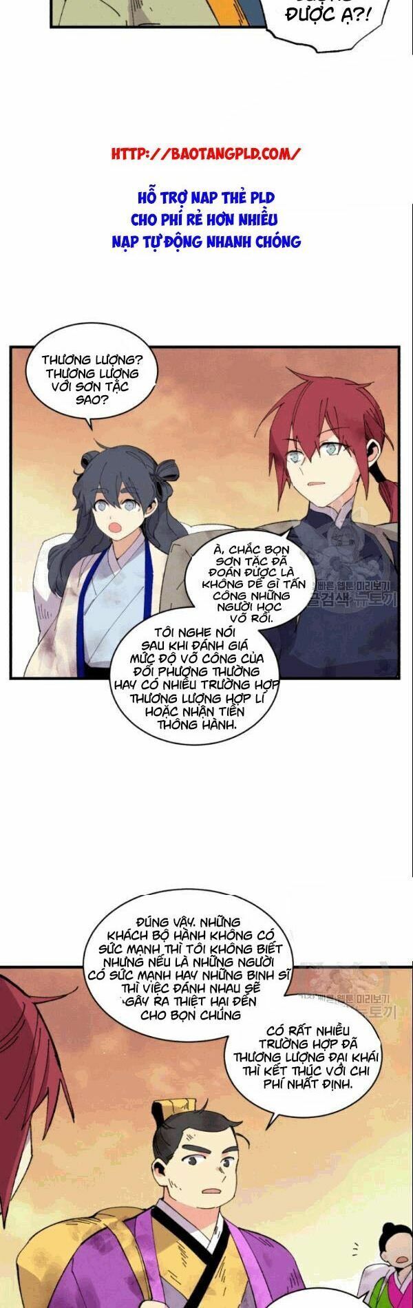 đọc truyện Phi Lôi Đạo Chương 62 ảnh 31 tại Thiên Thai Truyện