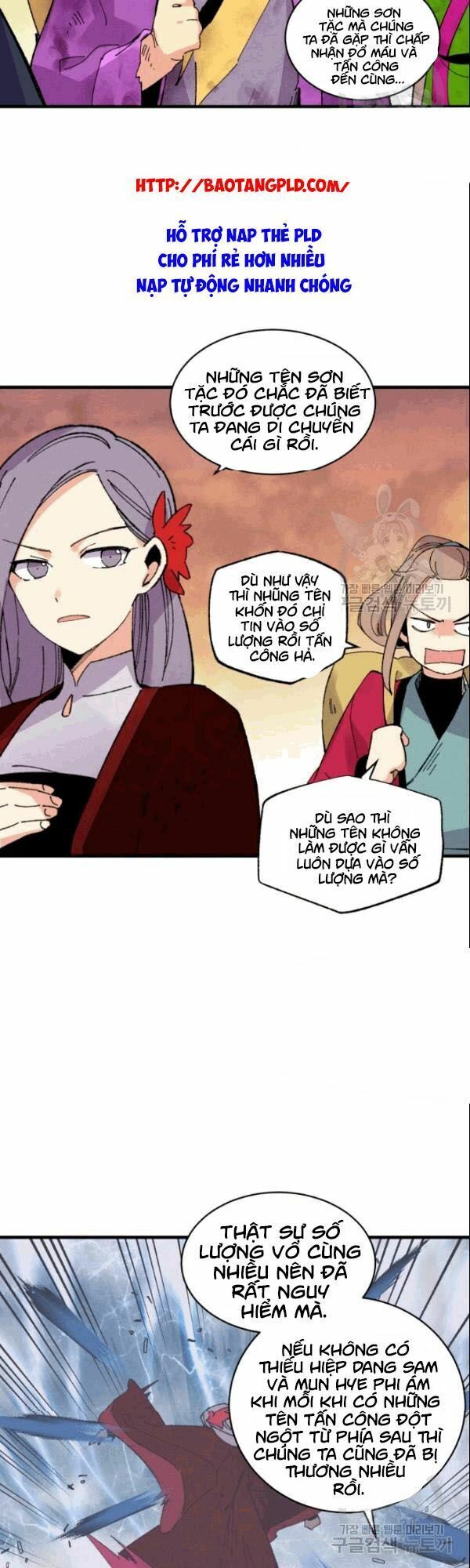 đọc truyện Phi Lôi Đạo Chương 62 ảnh 32 tại Thiên Thai Truyện