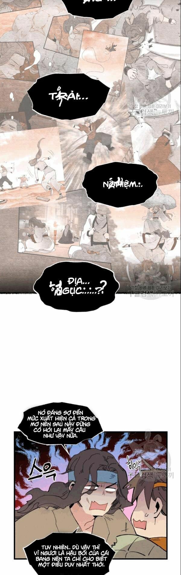 đọc truyện Phi Lôi Đạo Chương 62 ảnh 38 tại Thiên Thai Truyện