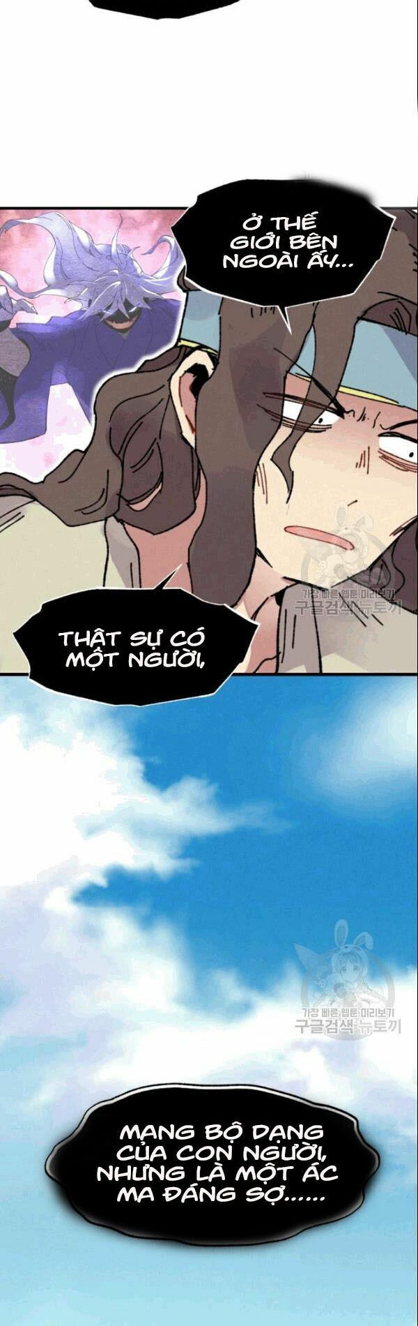 đọc truyện Phi Lôi Đạo Chương 62 ảnh 39 tại Thiên Thai Truyện