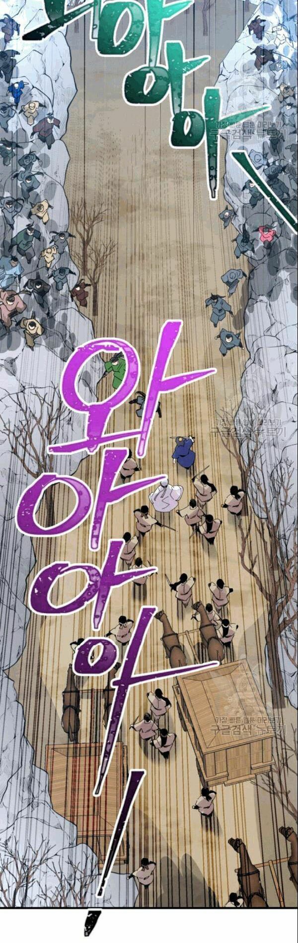 đọc truyện Phi Lôi Đạo Chương 62 ảnh 11 tại Thiên Thai Truyện