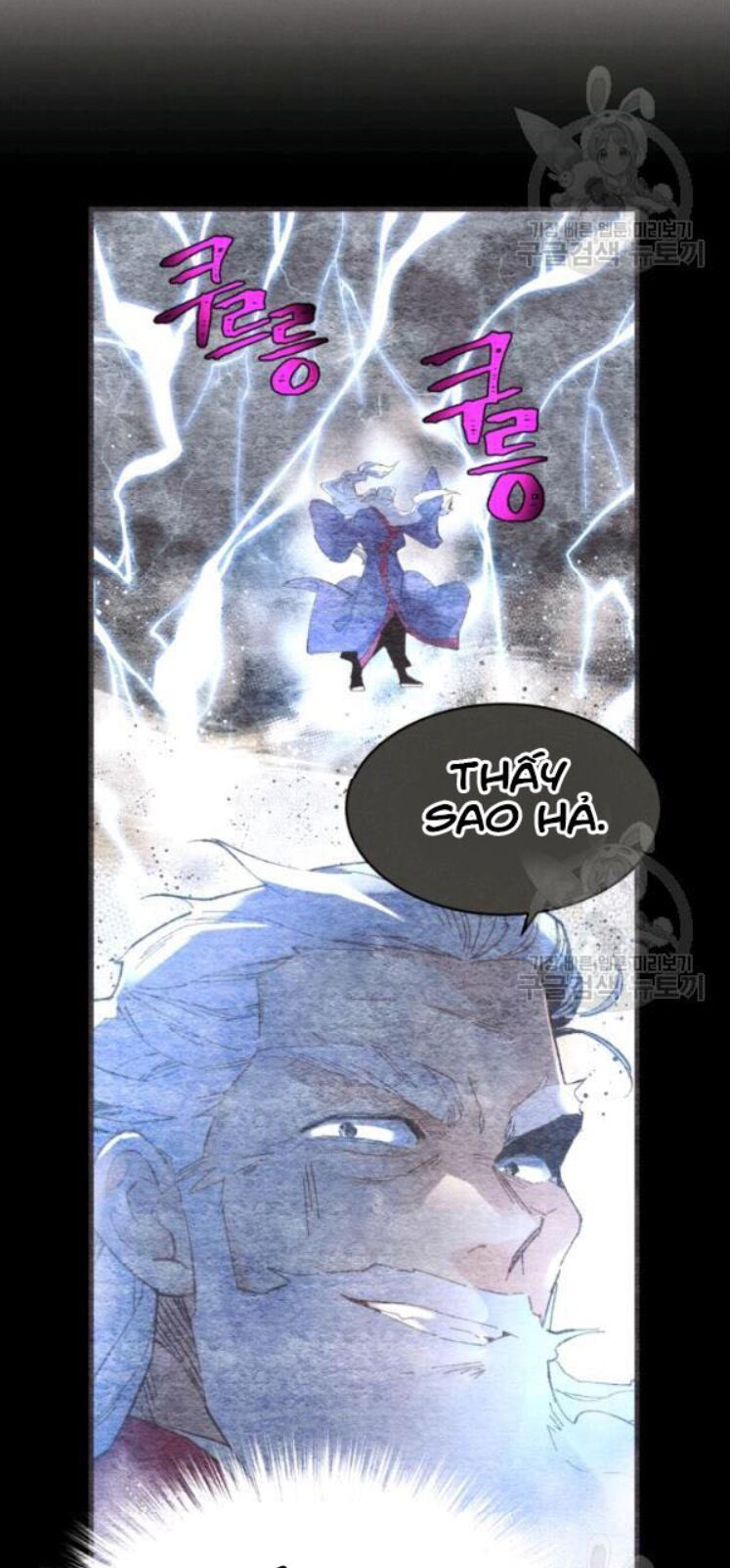 đọc truyện Phi Lôi Đạo Chương 63 ảnh 12 tại Thiên Thai Truyện