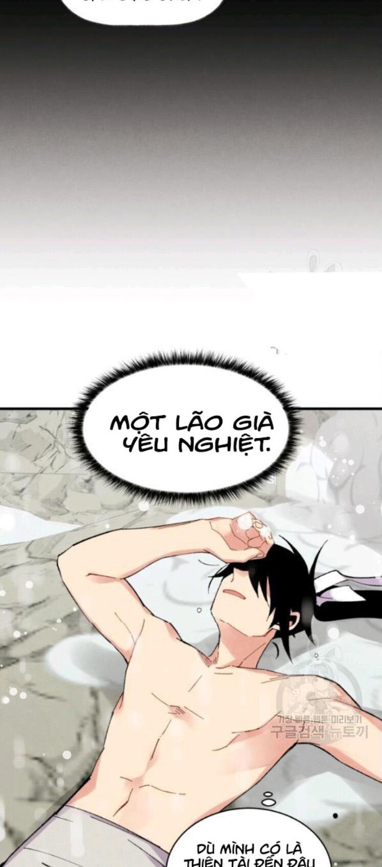 đọc truyện Phi Lôi Đạo Chương 63 ảnh 18 tại Thiên Thai Truyện