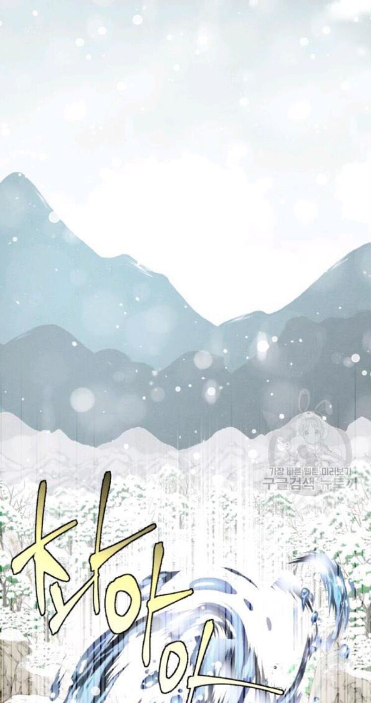 đọc truyện Phi Lôi Đạo Chương 63 ảnh 4 tại Thiên Thai Truyện